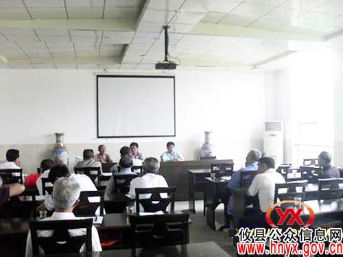 攸县鸾山镇召开会议总结部署老龄工作