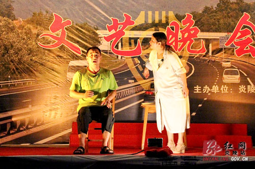 我县交通系统举行庆党成立90周年文艺晚会