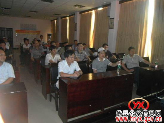 攸县畜牧系统组织党员参观警示教育基地