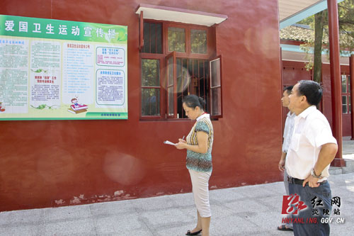 市城乡环境卫生整洁行动考评组来炎检查指导城乡环卫工作