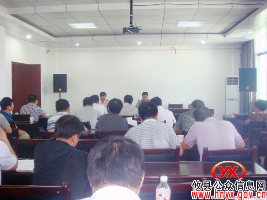 攸县黄丰桥镇进行半年工作总结暨“洁净大行动”再部署
