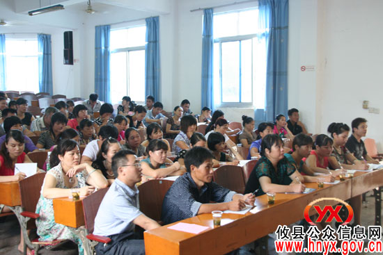 全市水泥企业化验室操作培训班在攸县举办