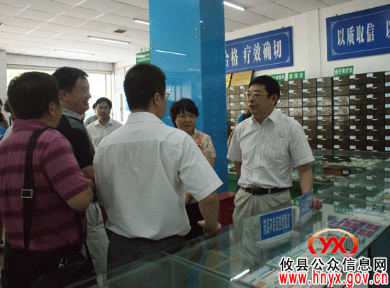 省药品安全专项整治检查评估组来攸县进行督查