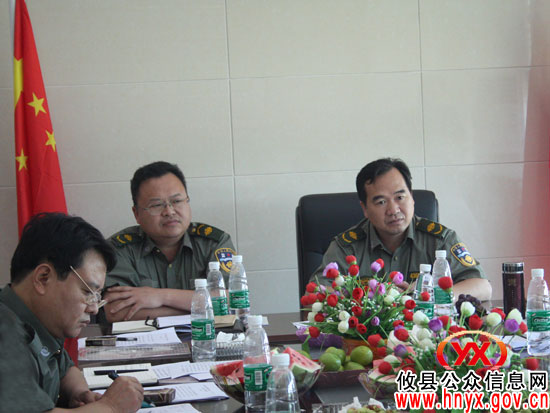 全市农机安全监理工作会议在攸县召开