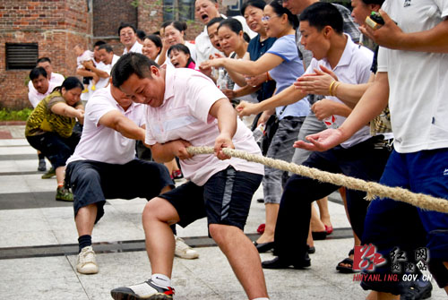 炎陵县举行第三个＂全民健身日＂活动