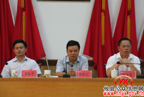 攸县2011年金秋爱心助学慈善资助贫困大学新生
