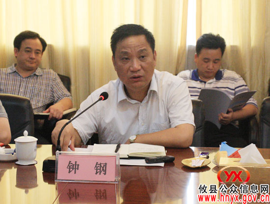 浏阳市委书记钟钢率团来攸县考察工作时深感“震撼”