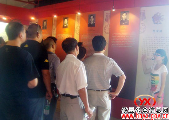 攸县交运局组织转业退伍军人参观茶陵苏维埃政府旧址