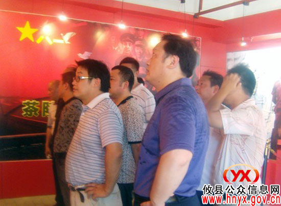攸县交运局组织转业退伍军人参观茶陵苏维埃政府旧址
