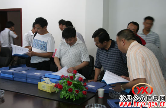 攸县进行综治维稳工作调度