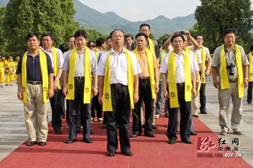 汪志洪一行来炎陵祭祀始祖炎帝