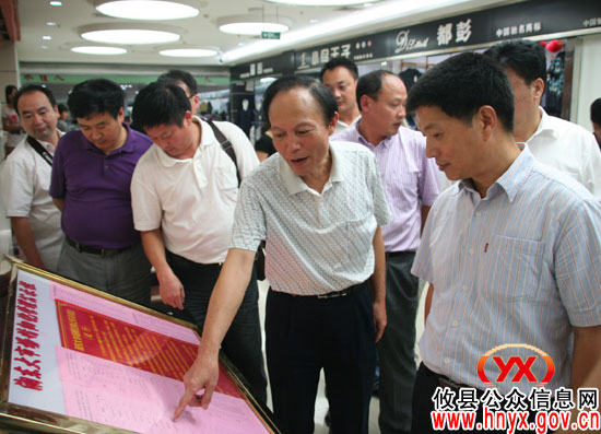 湖北蕲春县组团来攸县考察城市建设与管理工作