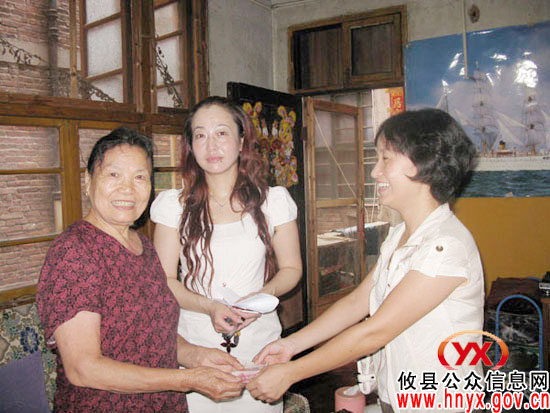攸县城关镇雪花社区派干部走访慰问退伍军人