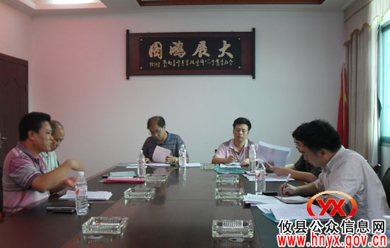 攸县监察局主要负责人到新市镇督查指导“新农保”工作