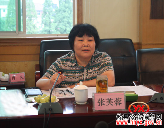 省人大常委会张芙蓉率“三湘农民健康行”采访组抵达攸县