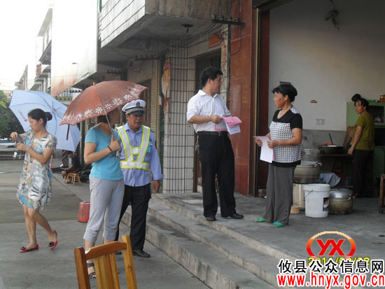 攸县新市镇开展“洁净行动”规劝活动