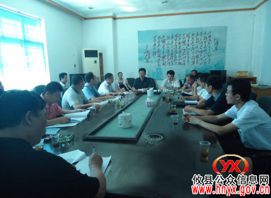 攸县房产管理局实施前期物业管理招投标