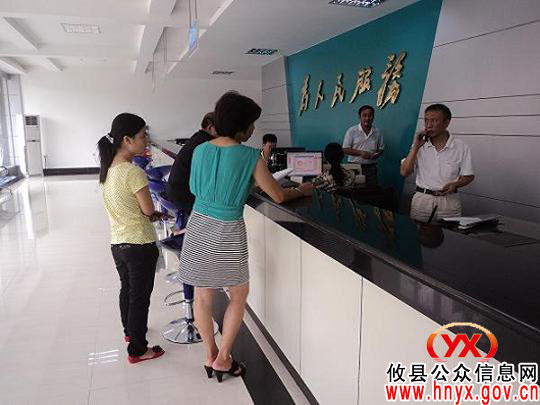 攸县城关镇新政务服务中心正式运行深受群众好评