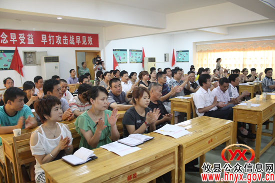 攸县邮政局召开2011年度政风行风民主评议动员大会