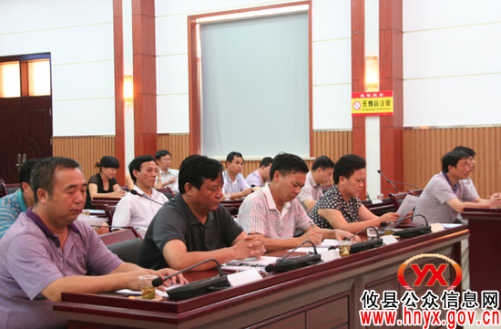 攸县人大常委会举行《国家基本药物制度》知识讲座