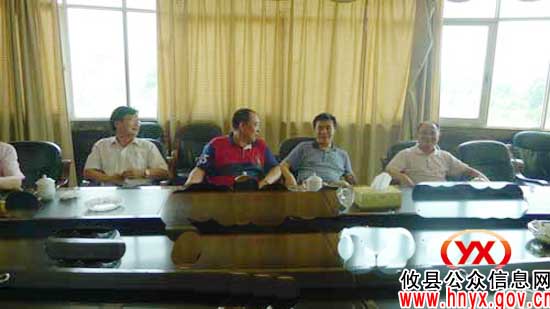 吴爱清一行到网岭镇罗家坪村检查指导工作