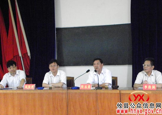 全市水泥企业化验室操作培训班在攸县举办