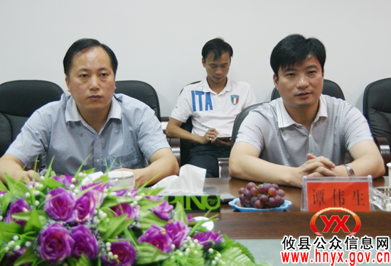 华融湘江银行株洲分行负责人易查忠一行来攸县考察