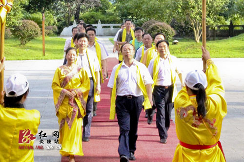汪志洪一行来炎陵祭祀始祖炎帝