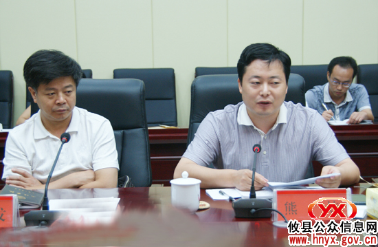 攸县人大常委会主任会议听取株洲仲裁委员会攸县分会工作情况汇报