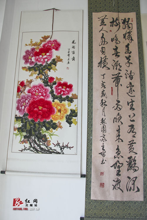 炎陵书画院揭牌成立