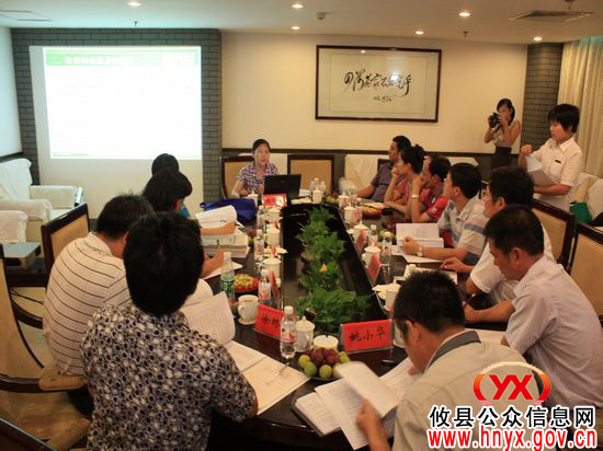 国家“十一五”林业科技支撑计划项目检查会在攸县召开