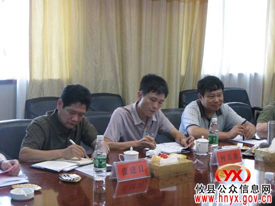 全市征地拆迁工作座谈会在攸县召开