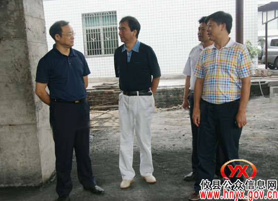 副市长张汉华来攸县督查指导安全生产工作