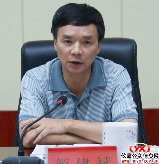 攸县人大常委会主任会议听取株洲仲裁委员会攸县分会工作情况汇报