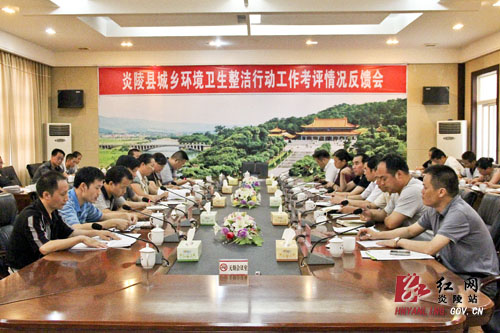 市城乡环境卫生整洁行动考评组来炎检查指导城乡环卫工作