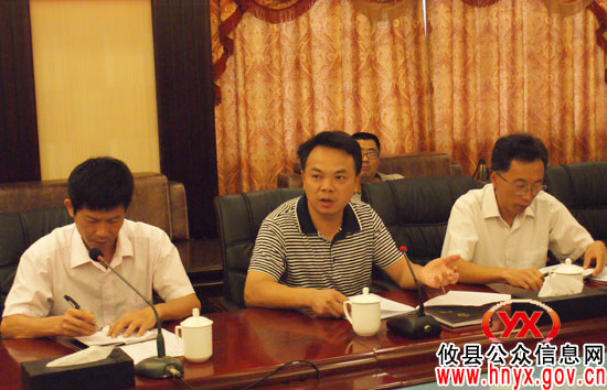 攸县召开“游美丽酒埠江 做幸福攸县人”旅游优惠卡发行暨产品说明会
