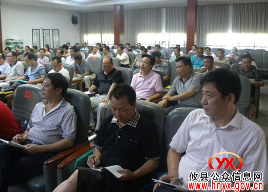 攸县教育系统2011年暑期基层干部培训班今天开班