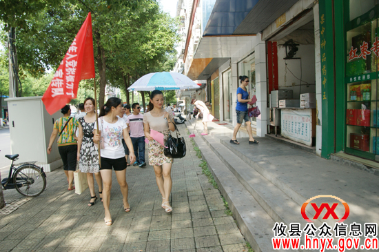 攸县近400名入党积极分子参加“三创四化”宣传规劝活动