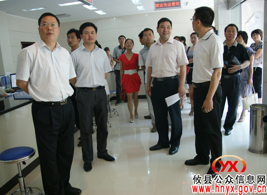 谭智勇、彭良平率团赴炎陵考察学习党务公开工作