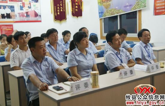 人保攸县支公司举行“三创四化”演讲比赛