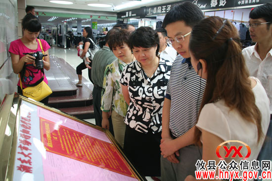 沅江市副市长谢君毅率团来攸县考察城市创卫工作