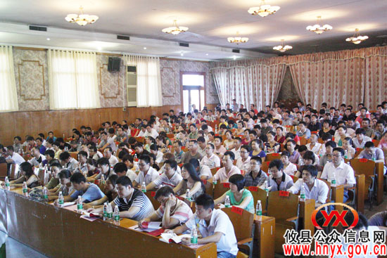 攸县举行2011年度入党积极分子培训班开班典礼