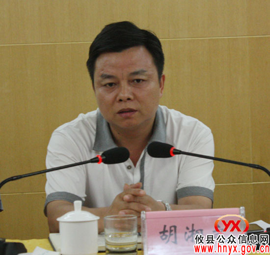市城乡环境卫生整洁行动考评组来攸县检查考评