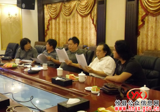 省人大常委会副主任肖雅瑜调研攸县“非遗”项目《挎竹舞》