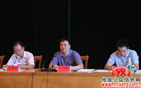 攸县喜迎26名大学生“村官”扎根基层