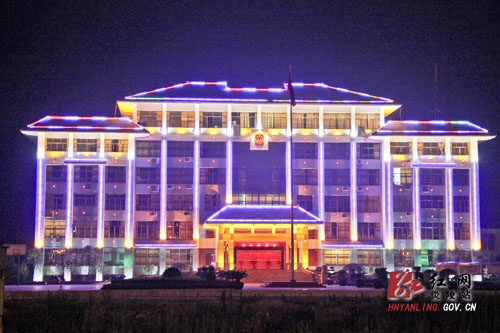 图片新闻：流光溢彩的炎陵夜景