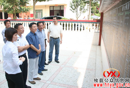 省人大常委会办公厅吴志平一行来攸县考察专项工作