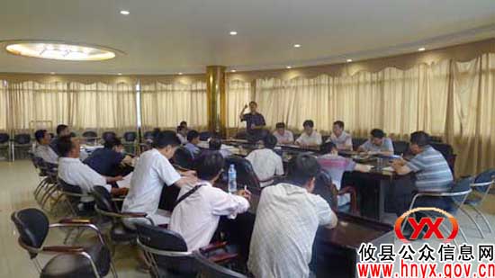 攸县网岭镇举办消防知识讲座
