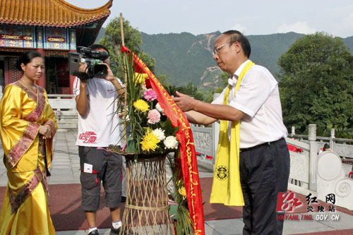 汪志洪一行来炎陵祭祀始祖炎帝