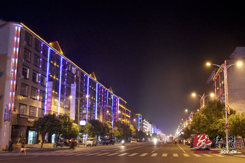 图片新闻：流光溢彩的炎陵夜景